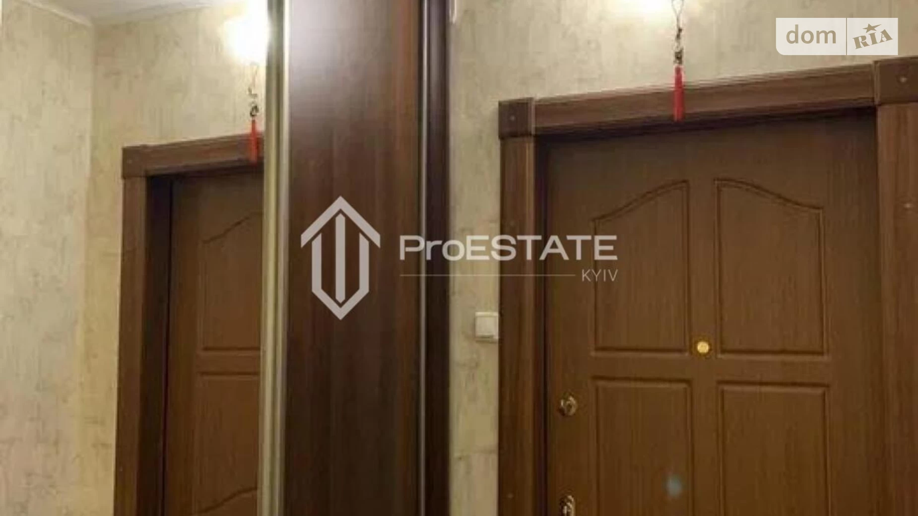 Продается 2-комнатная квартира 56 кв. м в Киеве, ул. Градинская, 10А - фото 3