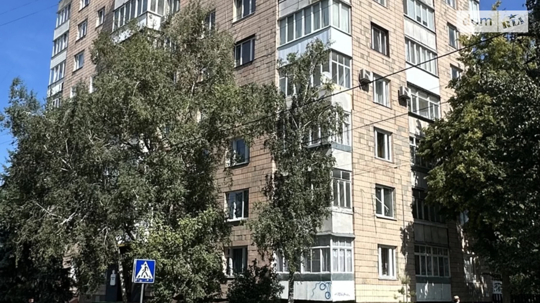 Продается 3-комнатная квартира 100 кв. м в Ровно, ул. Мазепы Гетьмана, 20 - фото 2