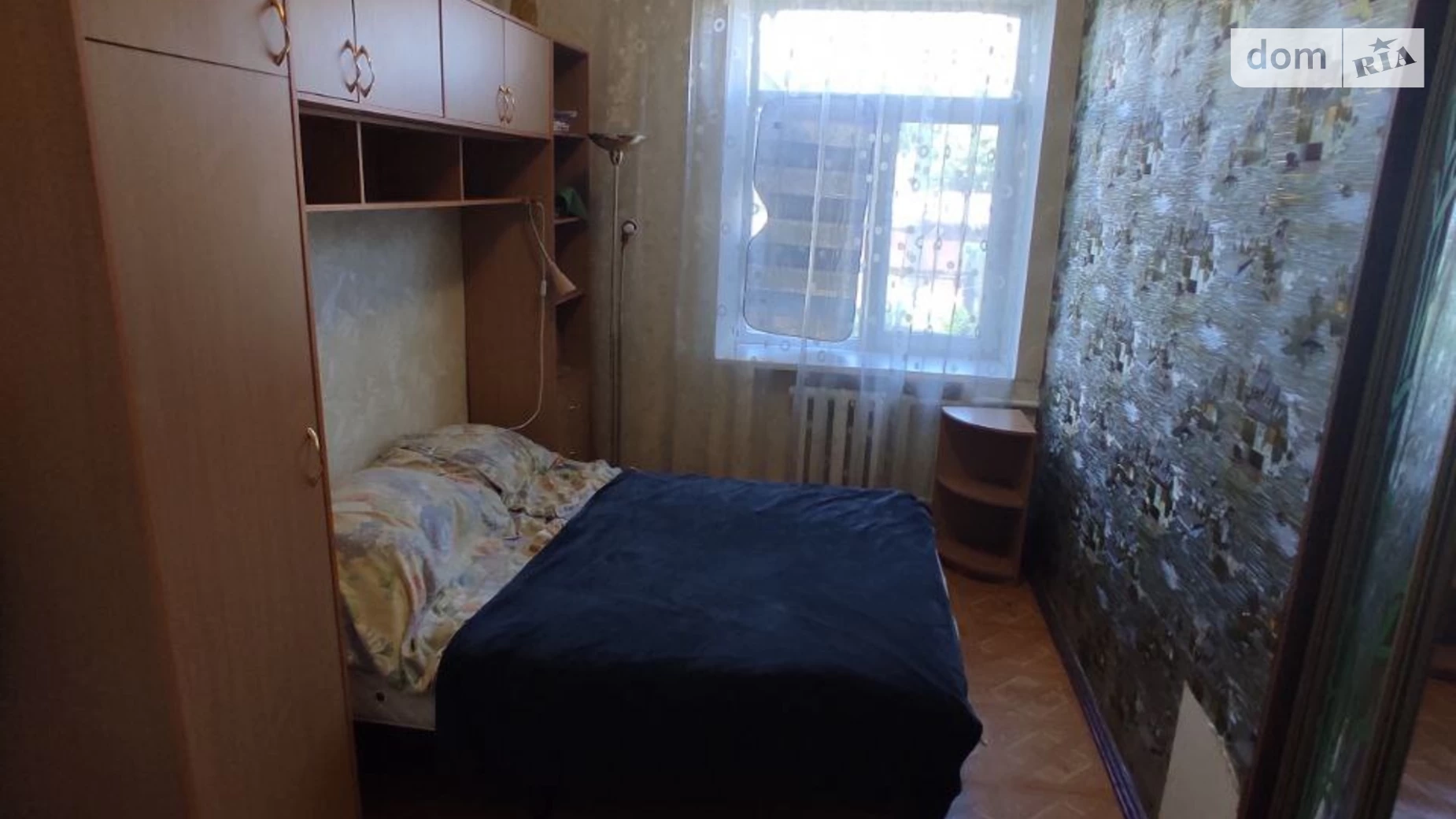 Продается 4-комнатная квартира 67 кв. м в Днепре, цена: 41999 $ - фото 5