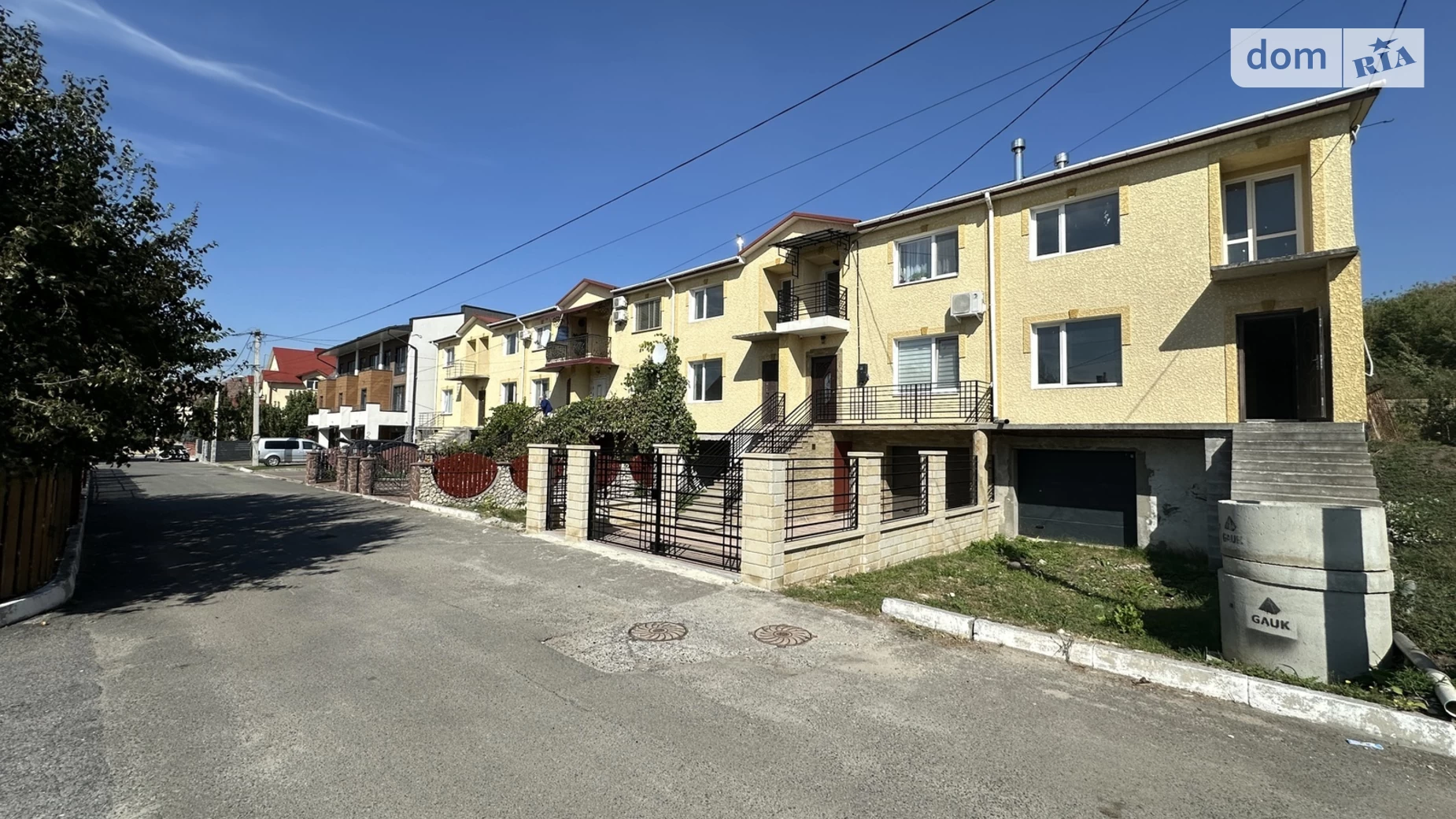 Сахарный завод Тернополь, цена: 76000 $ - фото 3