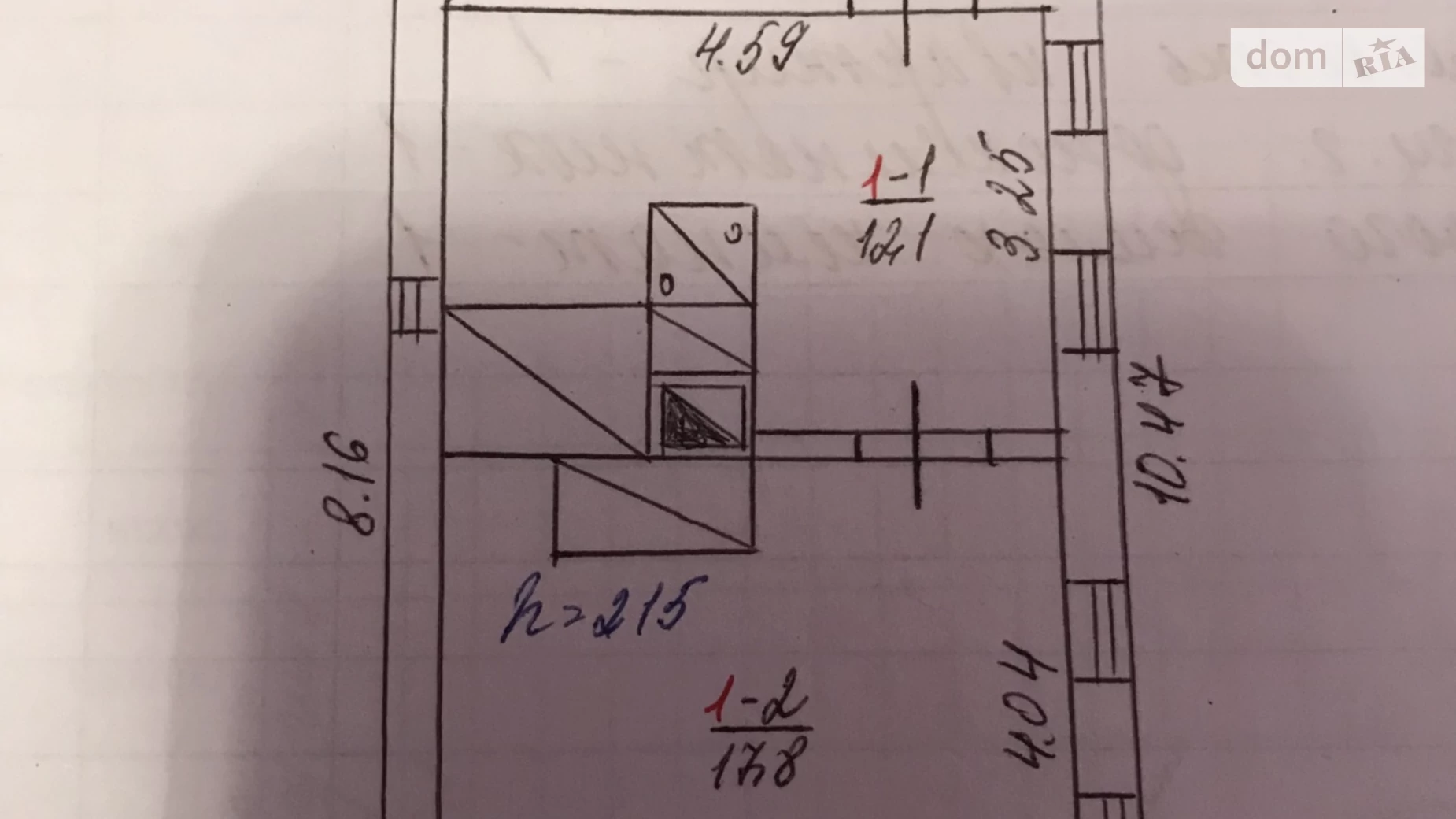 Продается одноэтажный дом 37.3 кв. м с балконом, цена: 3500 $ - фото 2