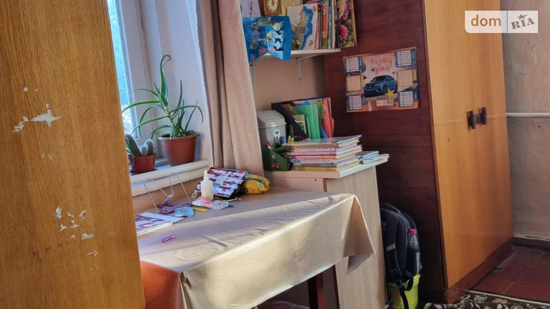 Продається одноповерховий будинок 60 кв. м з банею/сауною, цена: 22000 $ - фото 3
