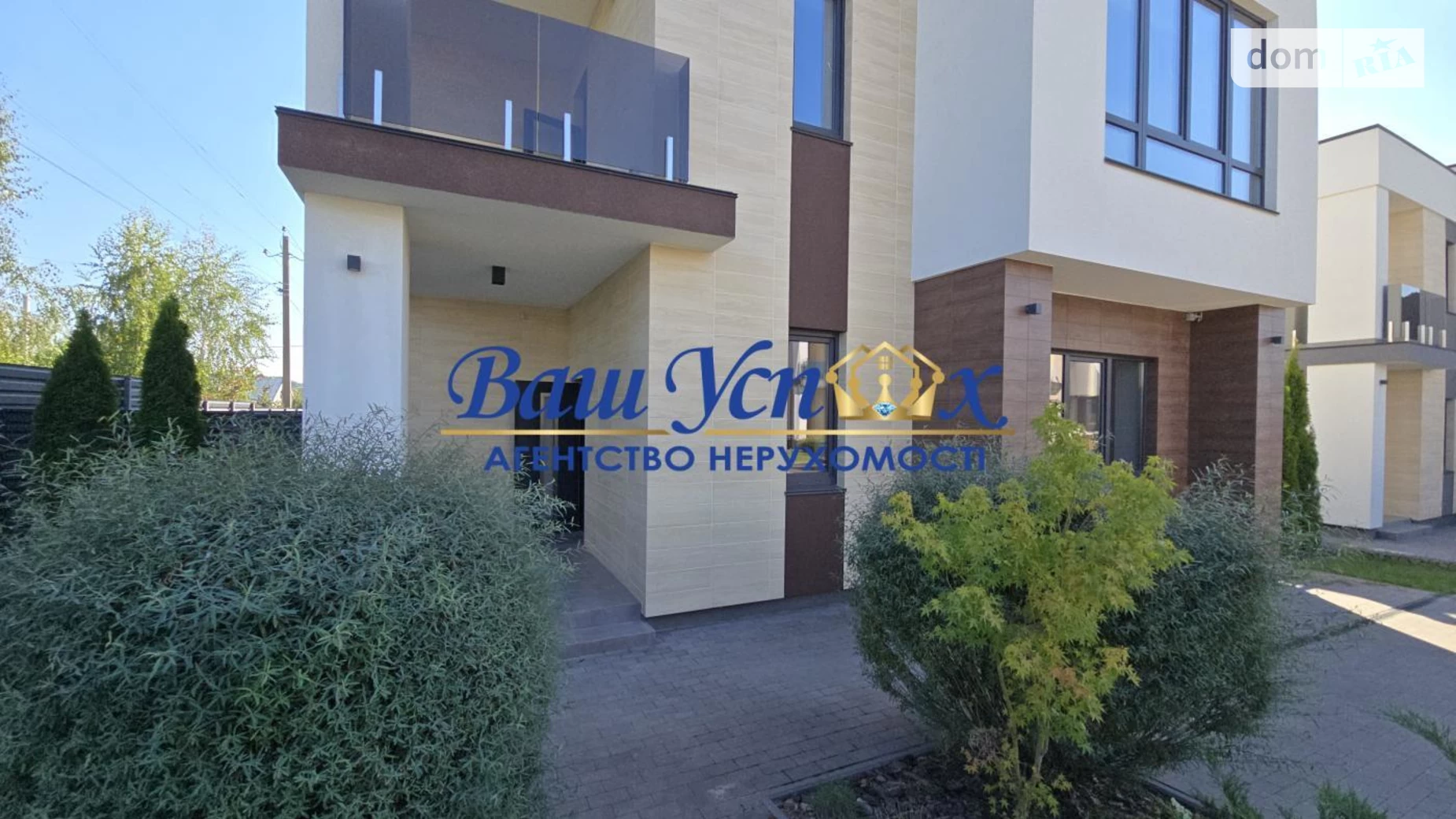 Продается дом на 2 этажа 180 кв. м с мансардой, цена: 390000 $ - фото 2