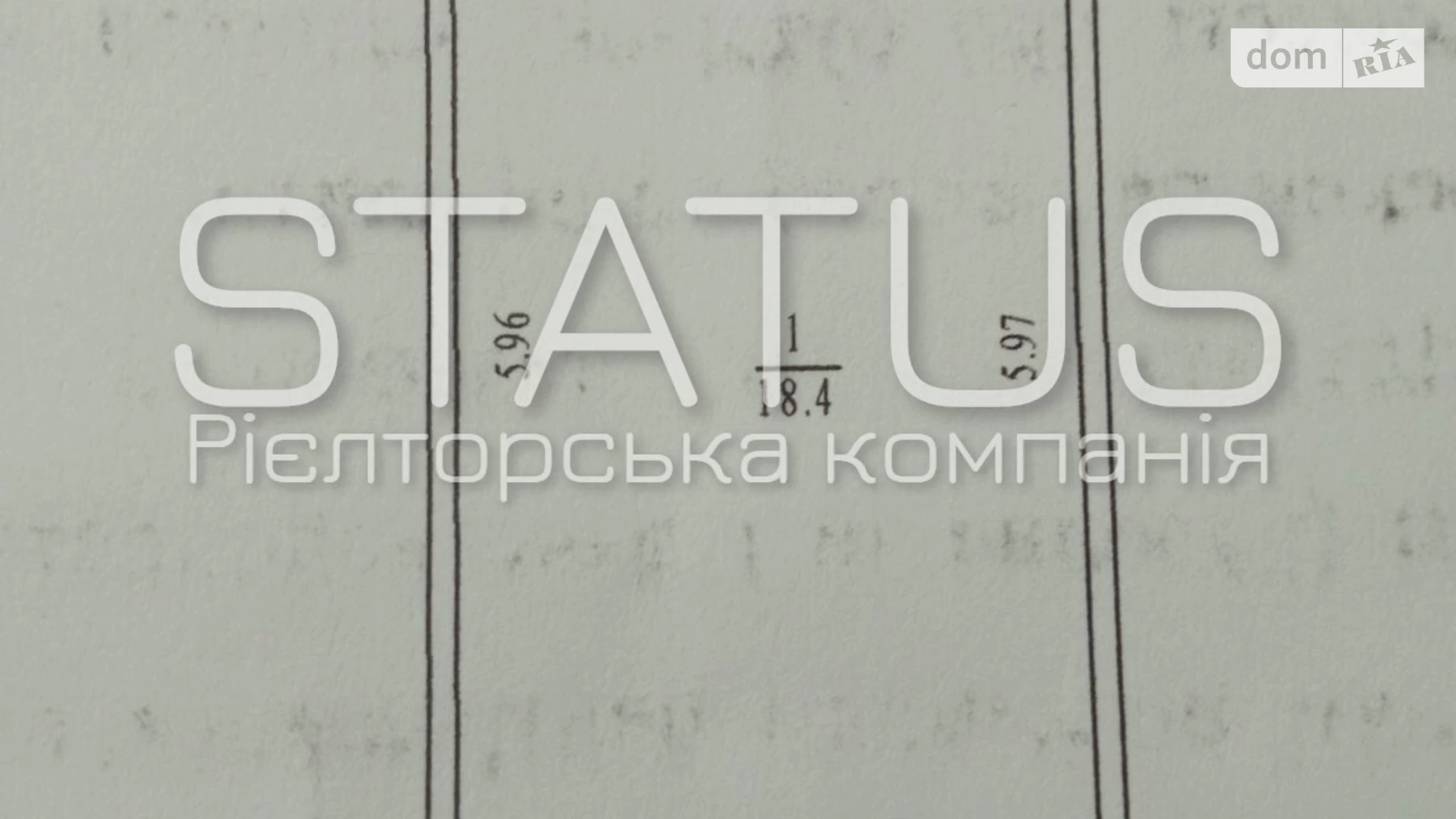 Продається кімната 18.4 кв. м у Полтаві, цена: 11000 $ - фото 5
