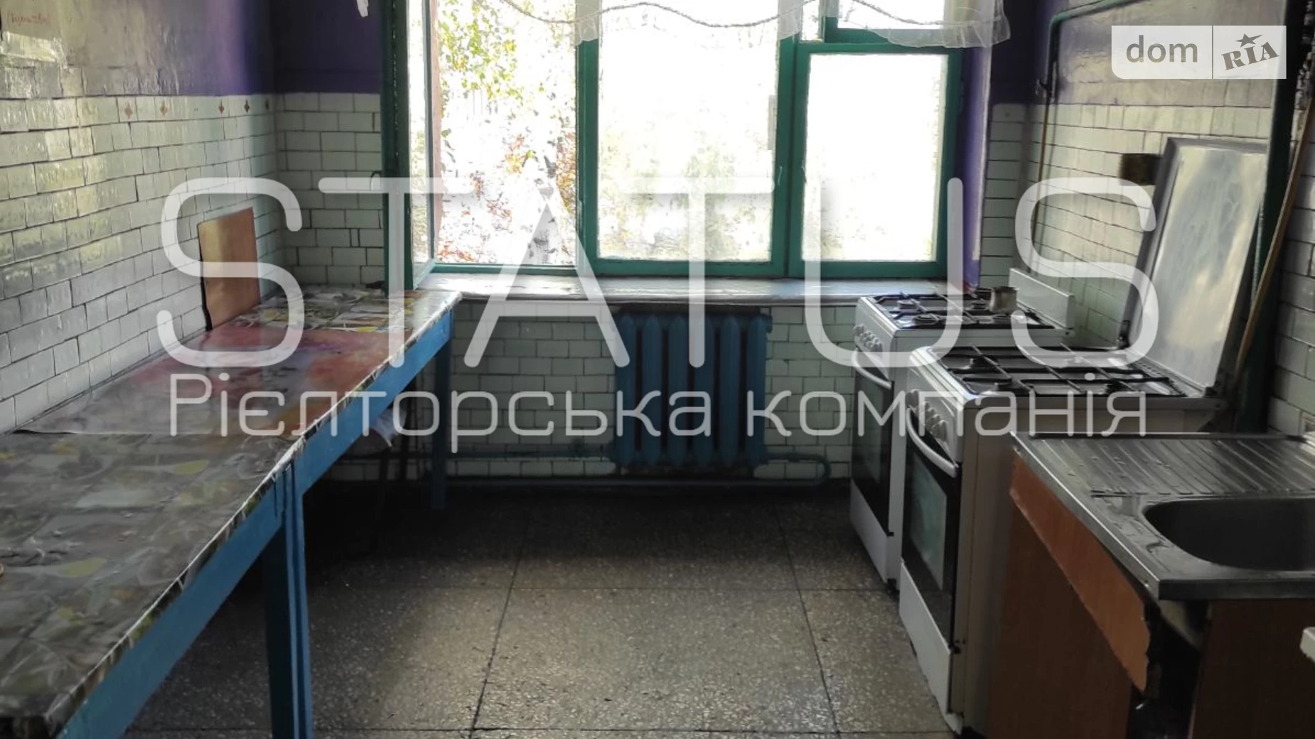 Продається кімната 18.4 кв. м у Полтаві, цена: 11000 $ - фото 2