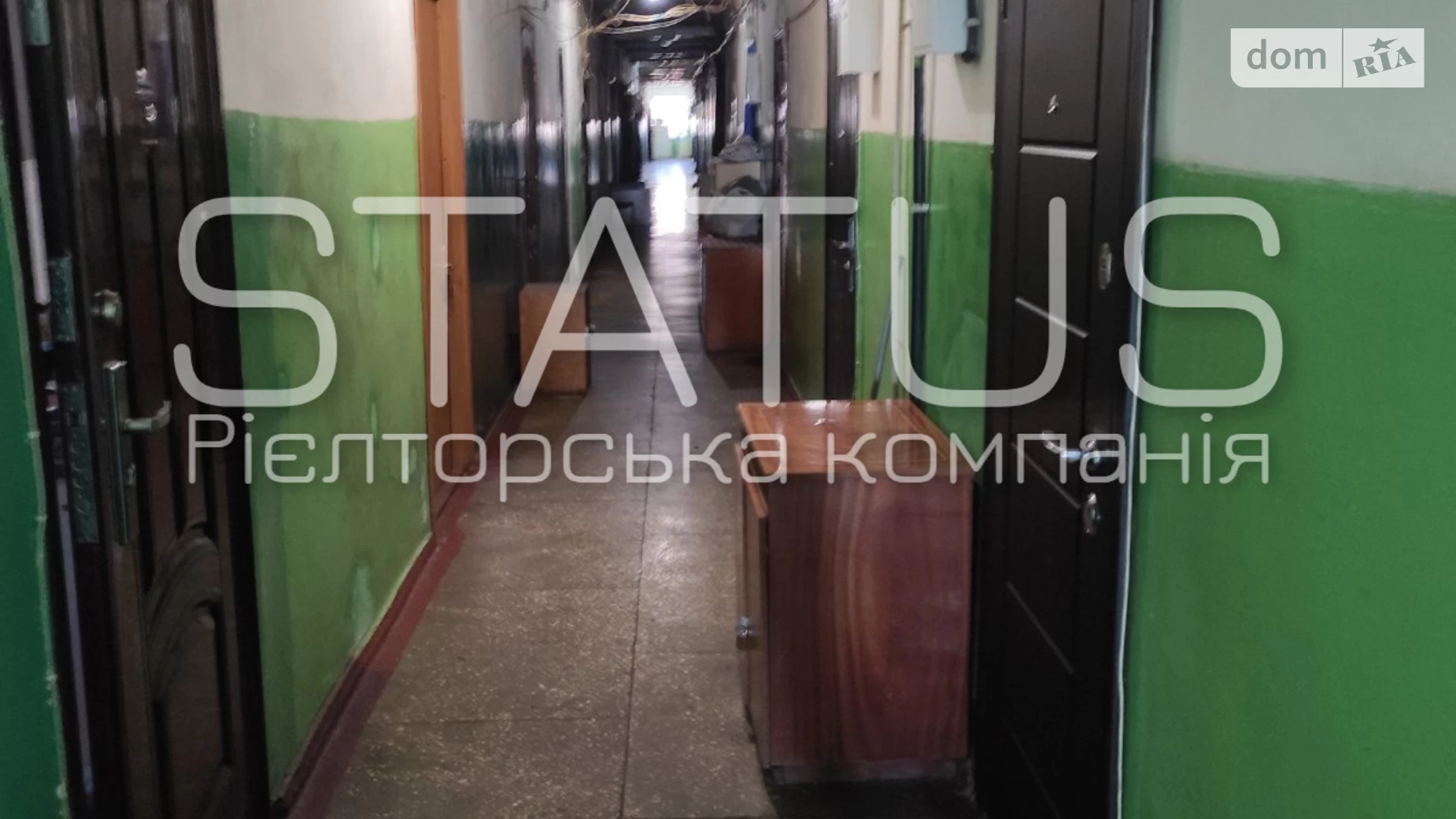 Продається кімната 18.4 кв. м у Полтаві, цена: 11000 $ - фото 4