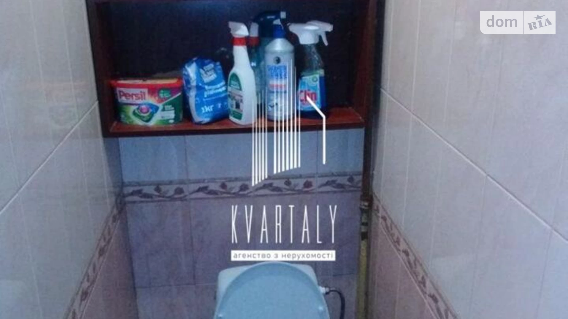 Продается 2-комнатная квартира 45 кв. м в Киеве, ул. Дегтяревская, 58 - фото 5