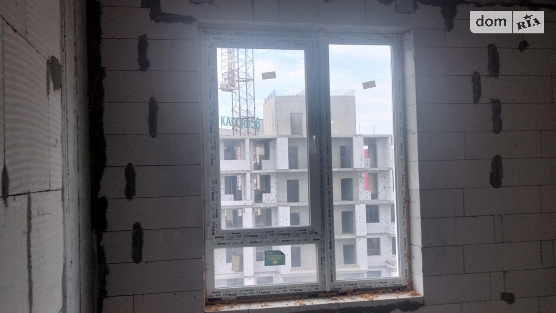 Продается 2-комнатная квартира 52 кв. м в Одессе, ул. Евгения Чикаленко(Академика Вильямса), 93/4 корпус 1 - фото 5