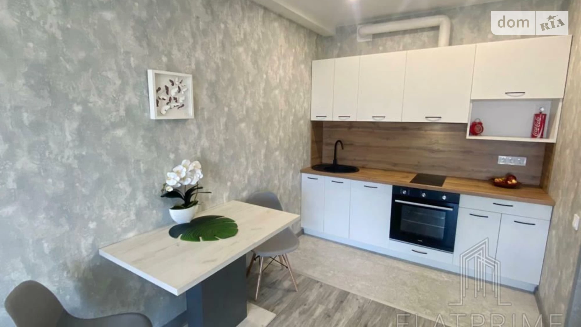 Продается 1-комнатная квартира 42 кв. м в Киеве, ул. Михаила Максимовича, 28Б - фото 3