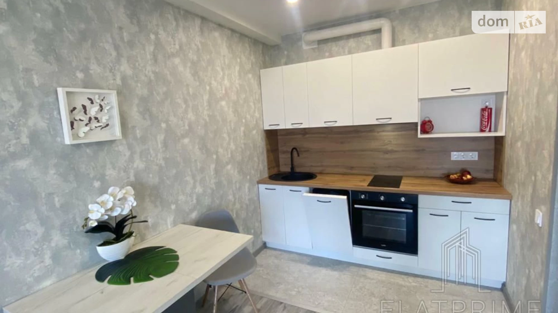 Продается 1-комнатная квартира 42 кв. м в Киеве, ул. Михаила Максимовича, 28Б - фото 4