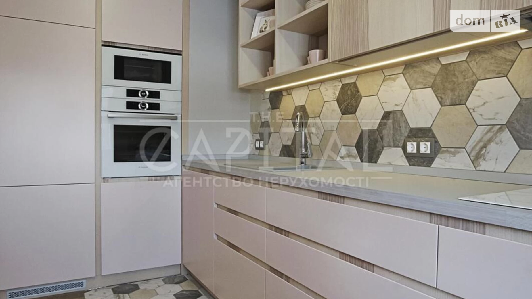 Продается 1-комнатная квартира 60.9 кв. м в Киеве, ул. Ованеса Туманяна, 15А - фото 3
