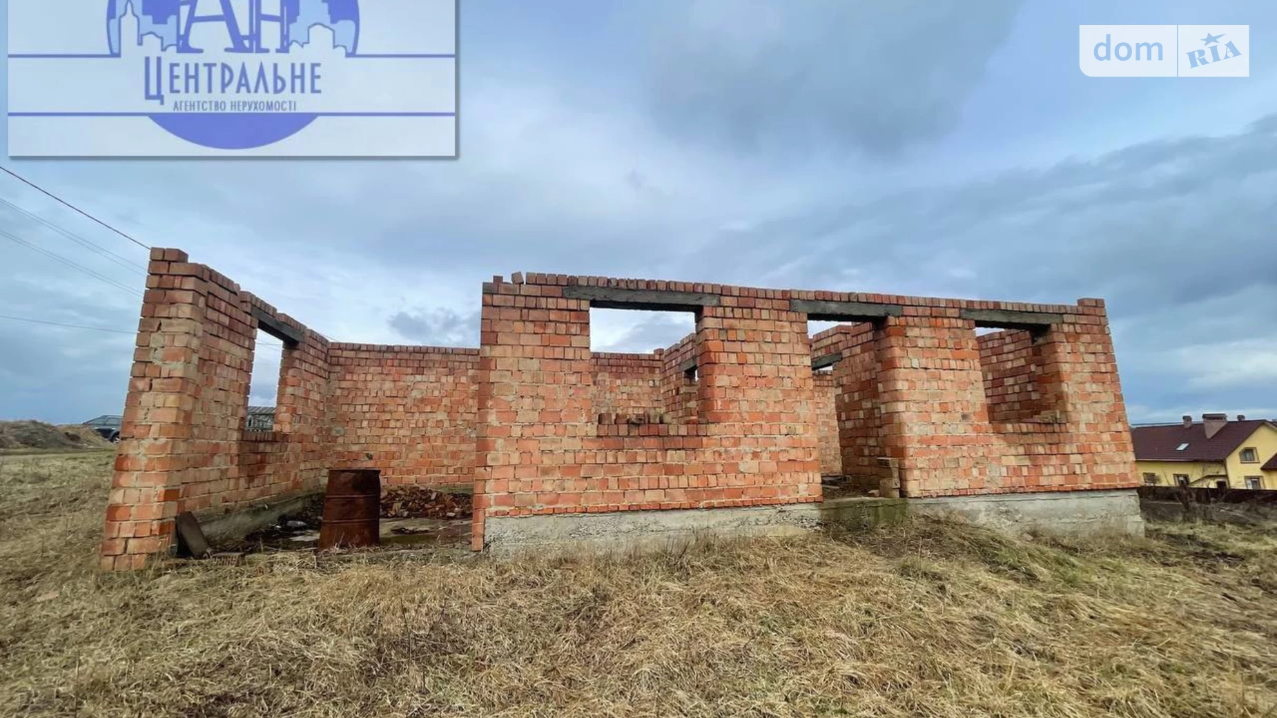 Продається земельна ділянка 14.5 соток у Чернівецькій області, цена: 30000 $ - фото 4