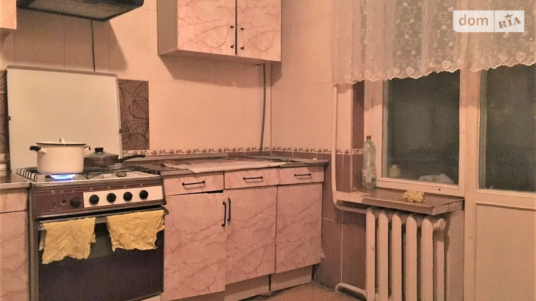 вул. Юрія Кондратюка Шевченківський (Жовтневий) Полтава - фото 2