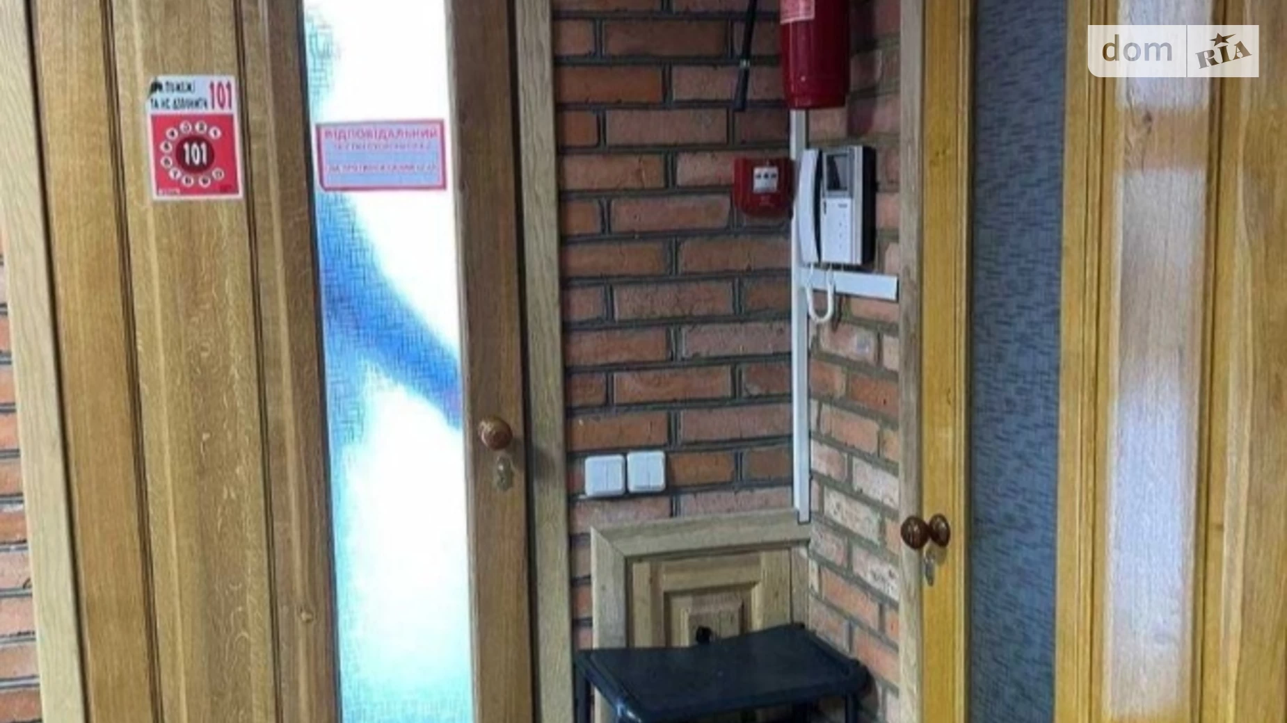 Сдается в аренду объект сферы услуг 100 кв. м в 2-этажном здании, цена: 25000 грн - фото 5