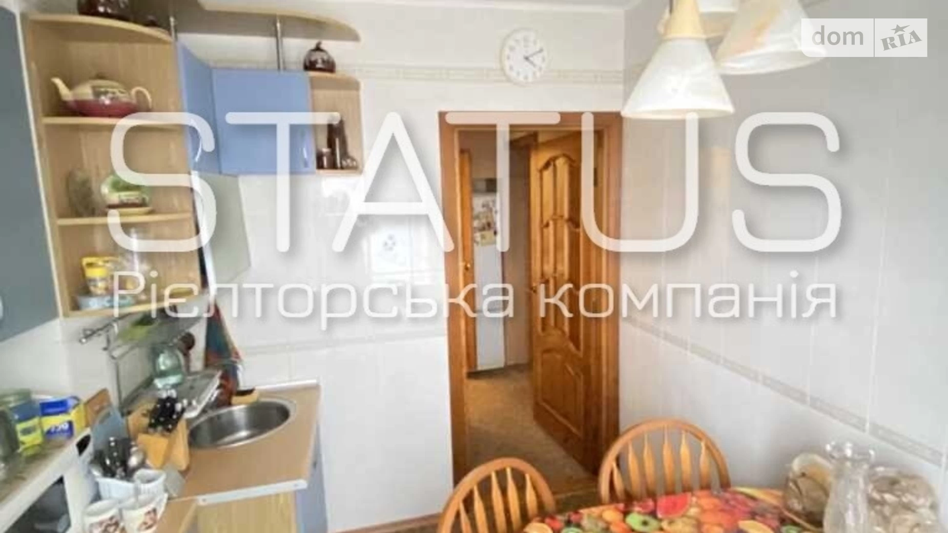 Продается 2-комнатная квартира 48.3 кв. м в Полтаве, ул. Хмельницкого Богдана - фото 3