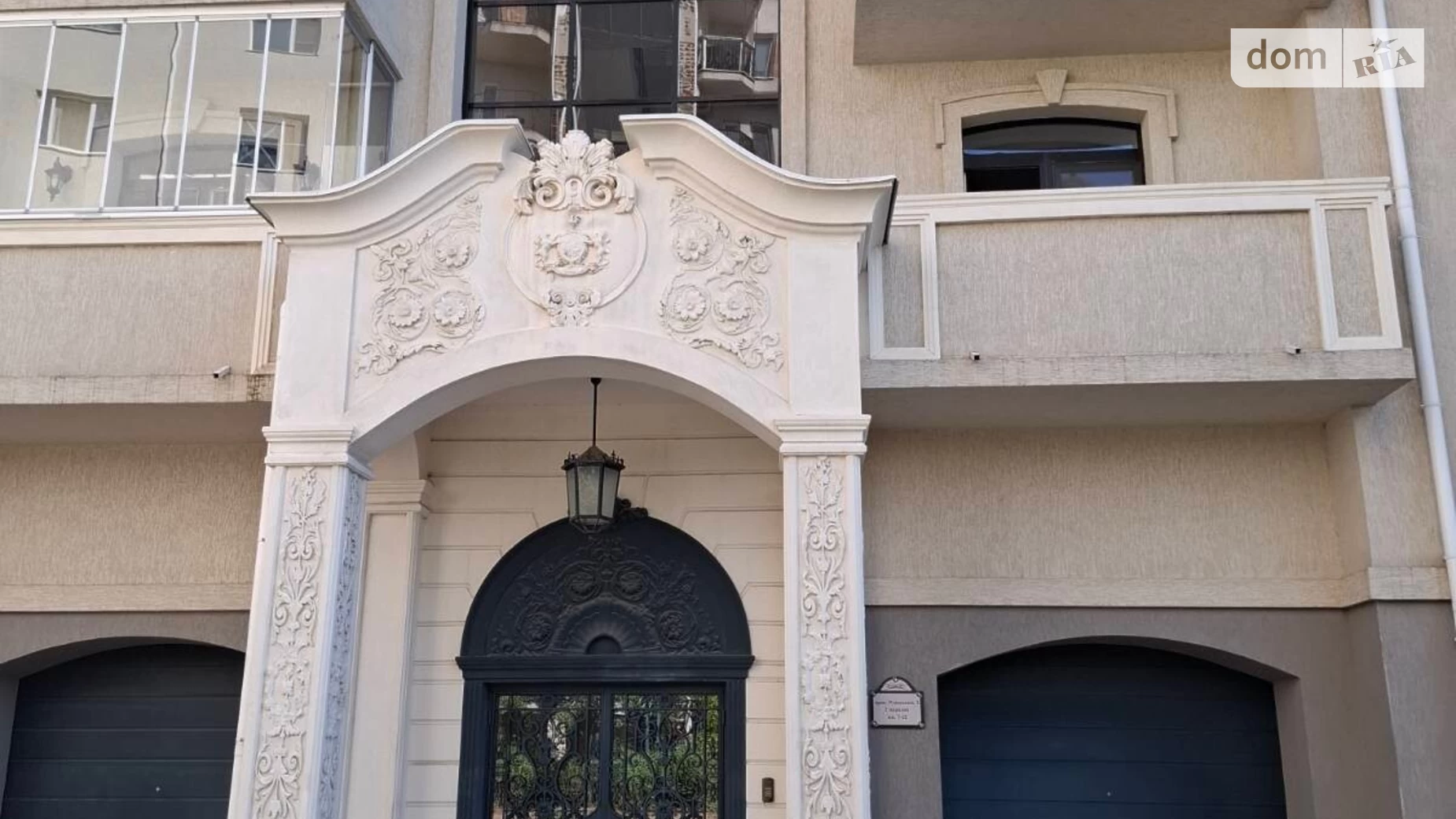 Продається 1-кімнатна квартира 54 кв. м у Одесі, вул. Руанська, 1 - фото 2