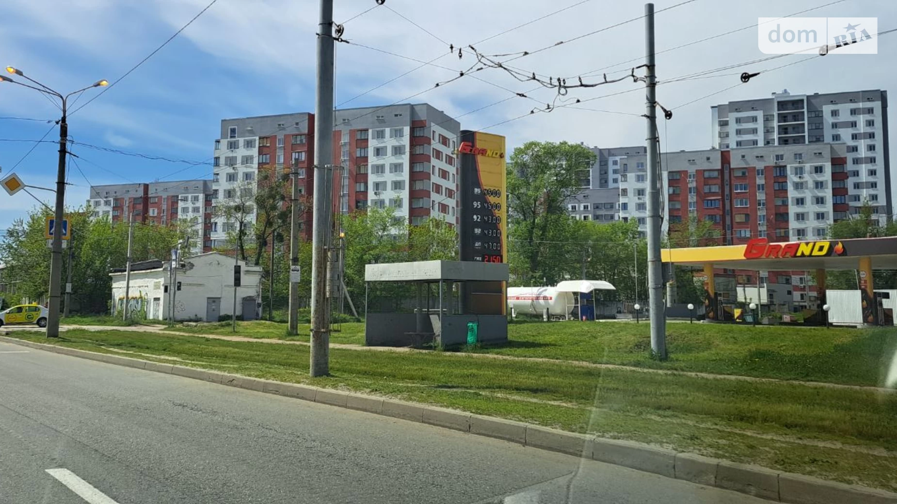 Продается 1-комнатная квартира 38.75 кв. м в Харькове, ул. Борткевича, 13 - фото 2