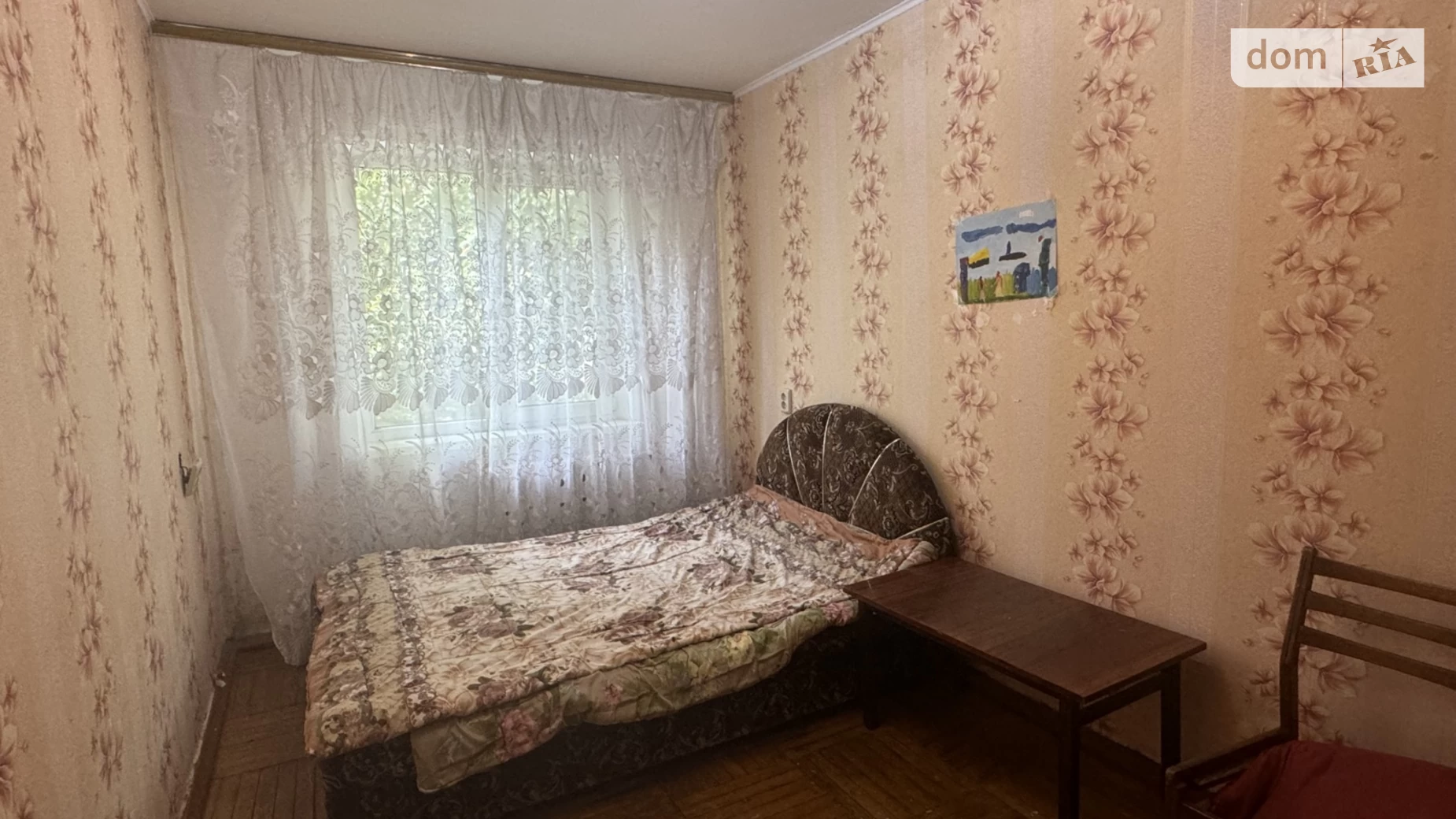 Продается 2-комнатная квартира 46 кв. м в Одессе, ул. Героев пограничников - фото 4