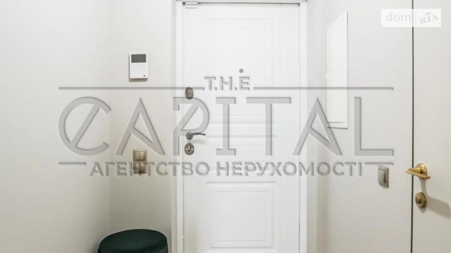 Продається 2-кімнатна квартира 49.3 кв. м у Києві, вул. Митрополита Василя Липківського(Урицького), 33А - фото 2