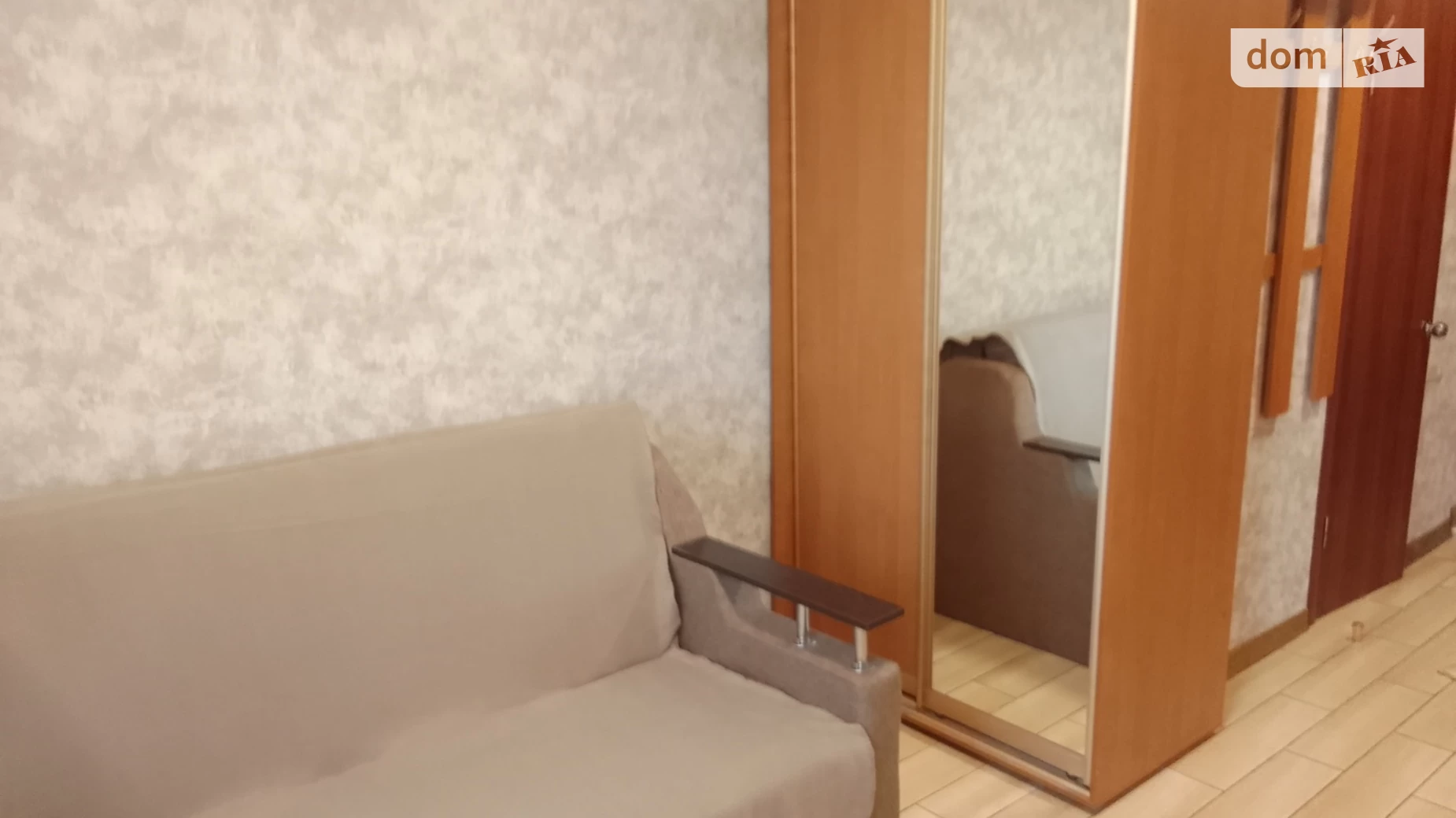 Сдается в аренду 1-комнатная квартира в Днепре, просп. Науки(Гагарина), 76 - фото 2