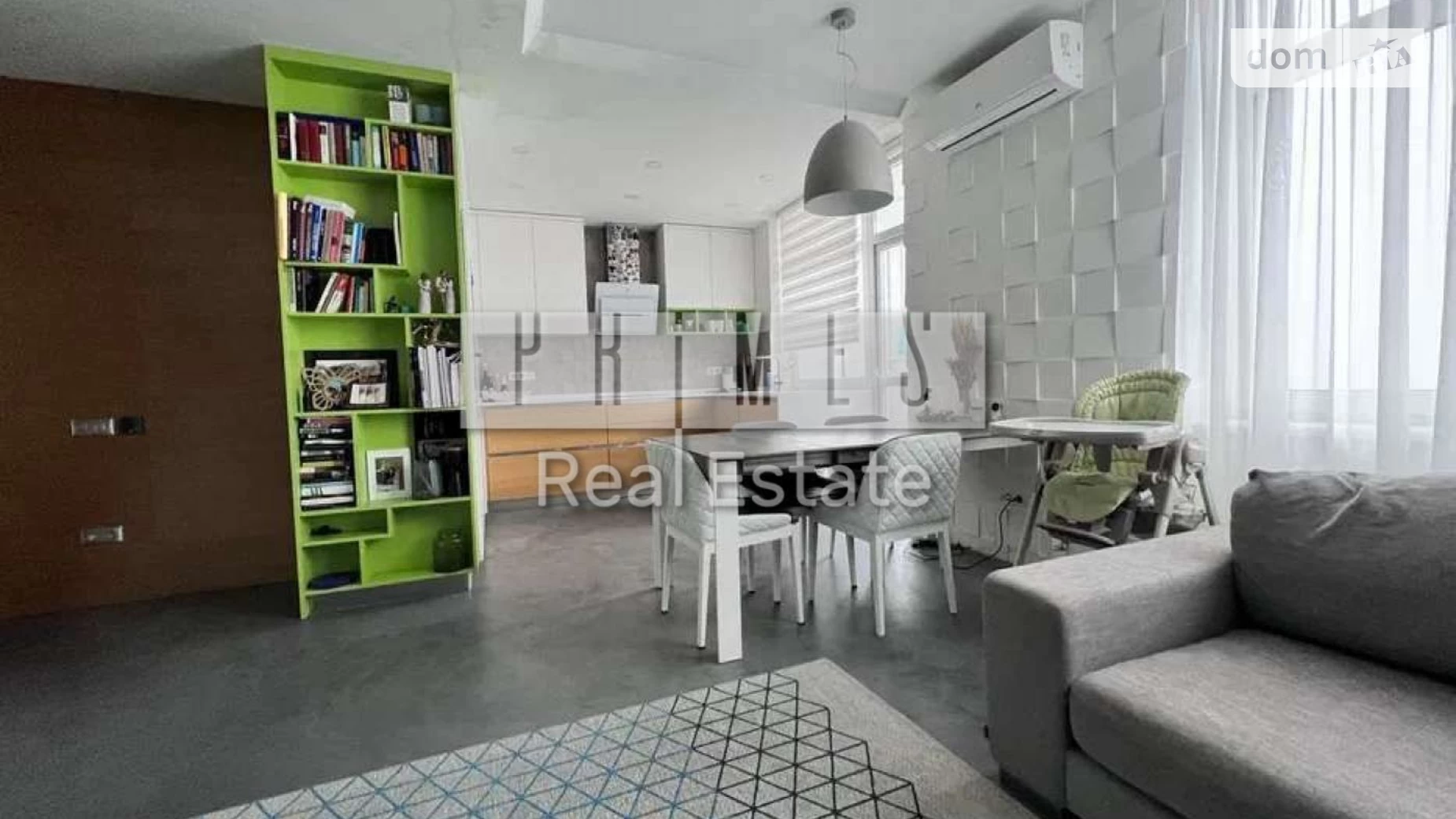 Продается 3-комнатная квартира 86.6 кв. м в Киеве, цена: 185000 $ - фото 4