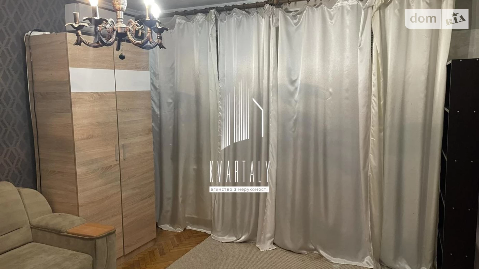 Здається в оренду 2-кімнатна квартира 48.4 кв. м у Києві, вул. Вільгельма Котарбінського(Миколи Кравченка), 22 - фото 5