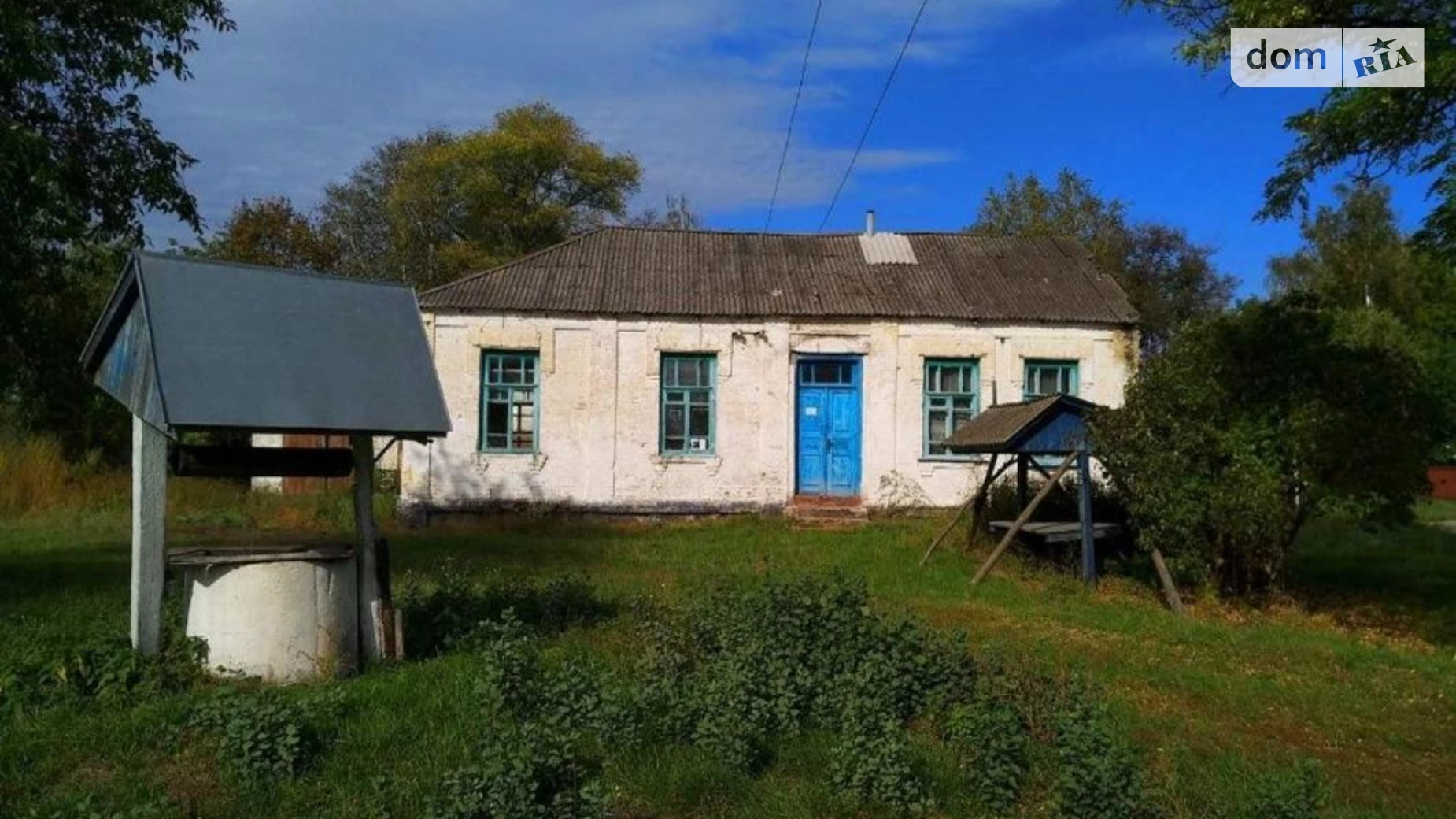 Продається одноповерховий будинок 290 кв. м з садом, цена: 3500 $ - фото 2