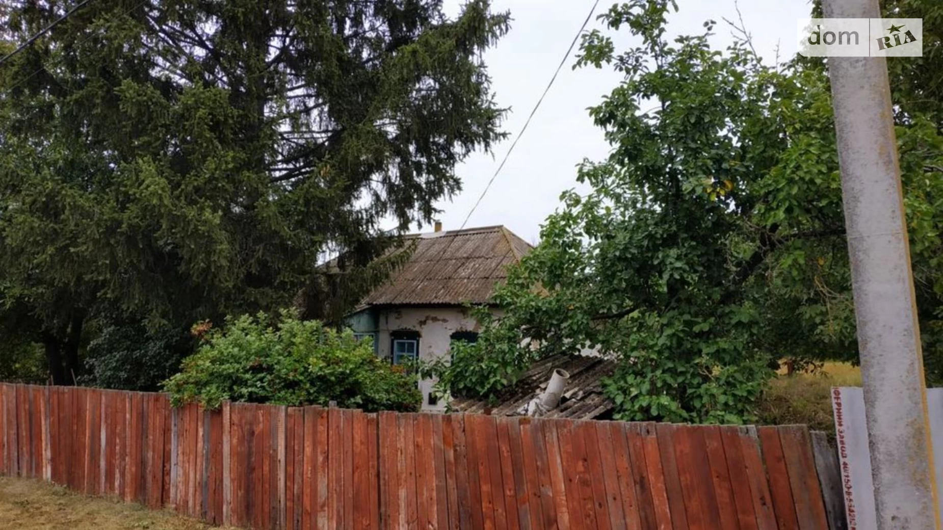 Продається одноповерховий будинок 45 кв. м з ділянкою, цена: 5000 $ - фото 3