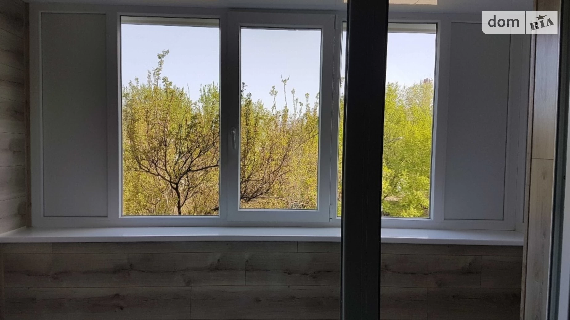 1-комнатная квартира 33 кв. м в Запорожье, ул. Авраменко - фото 2