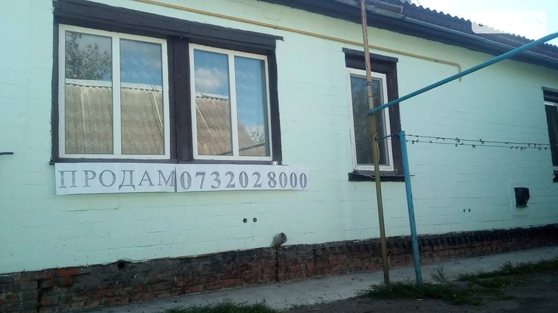 Продається одноповерховий будинок 98 кв. м з ділянкою, цена: 45000 $ - фото 4