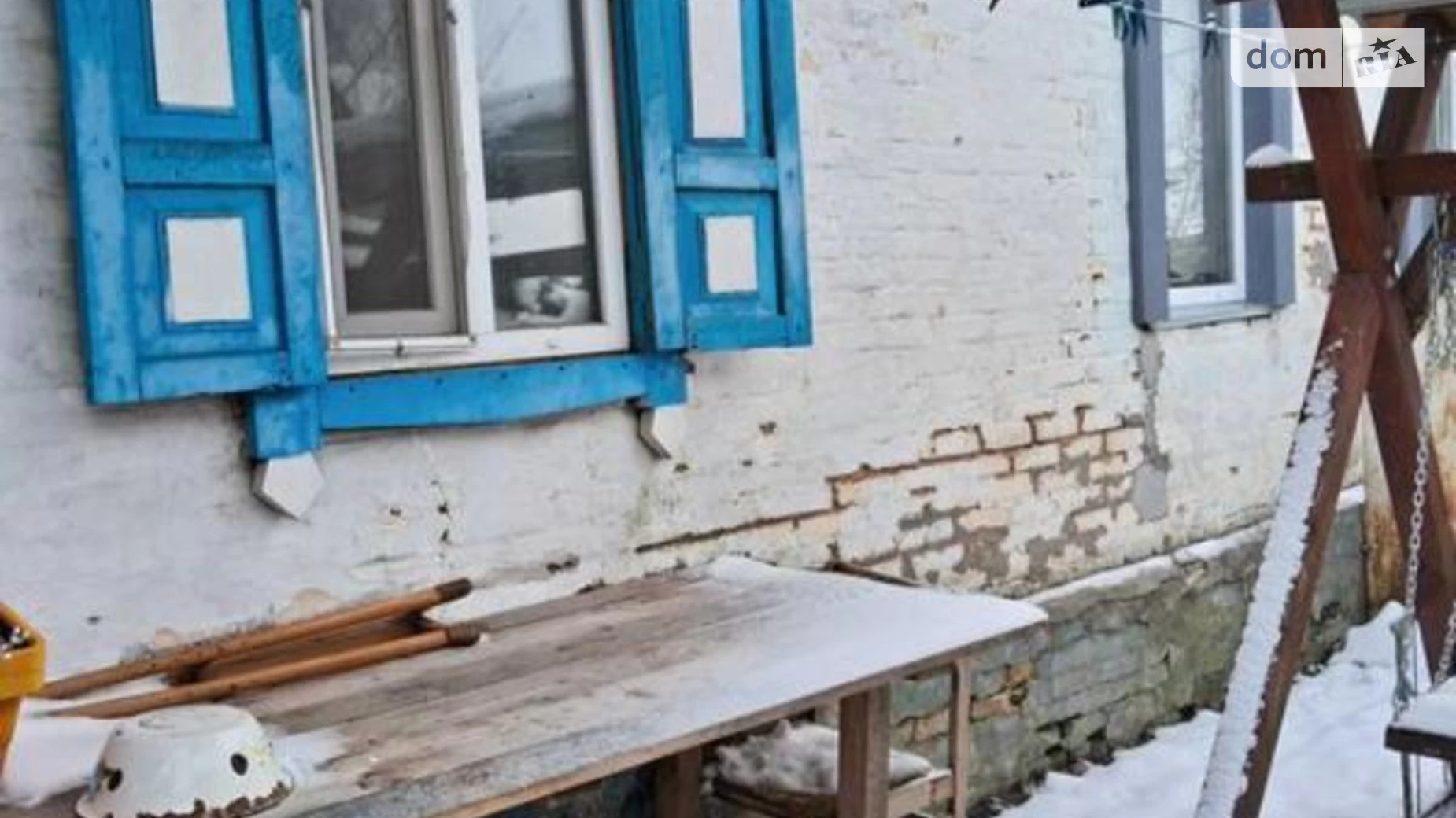 Продается часть дома 63 кв. м с верандой, цена: 980000 грн - фото 2