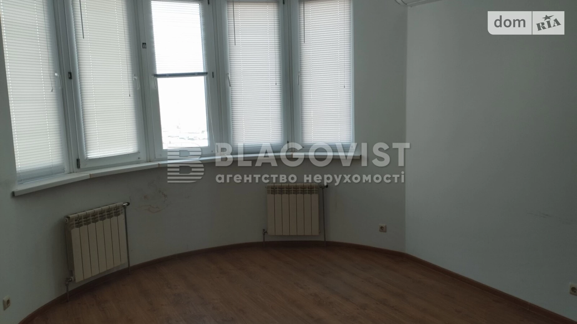 ул. Чавдар Елизаветы, 9 Дарницкий Киев Позняки - фото 5