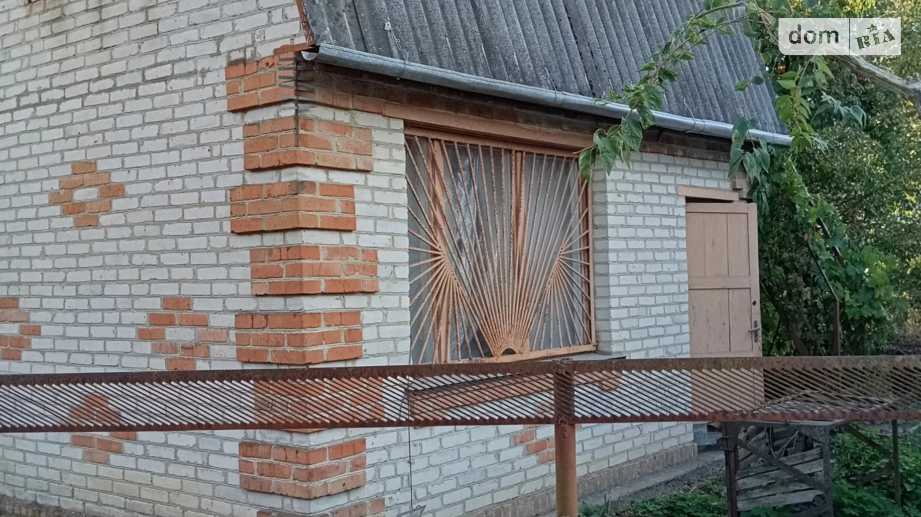 Продается одноэтажный дом 40 кв. м с террасой, цена: 18500 $ - фото 2