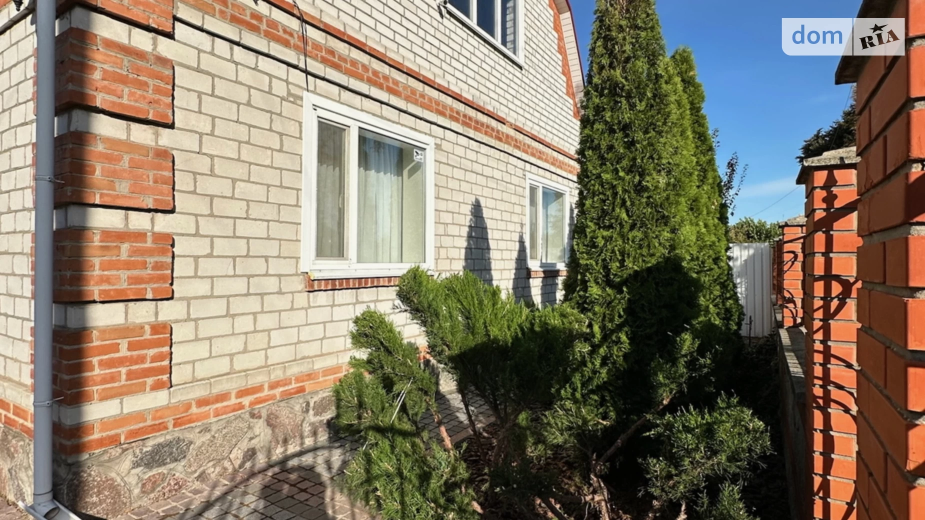 Продается одноэтажный дом 91.6 кв. м с участком, цена: 74990 $ - фото 2
