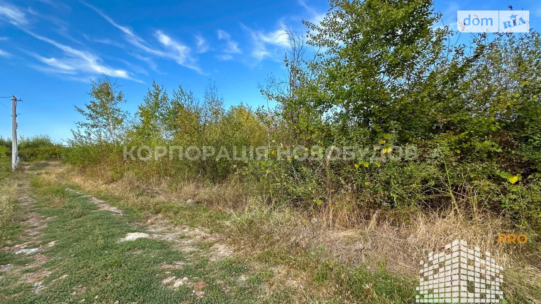 Продается земельный участок 25.7 соток в Закарпатской области, цена: 192750 $ - фото 3