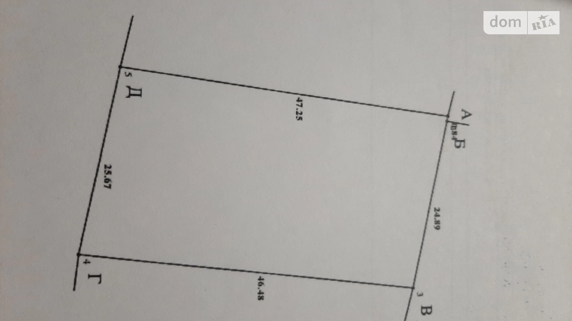 Копистинське шосе Копистин, цена: 6000 $ - фото 2
