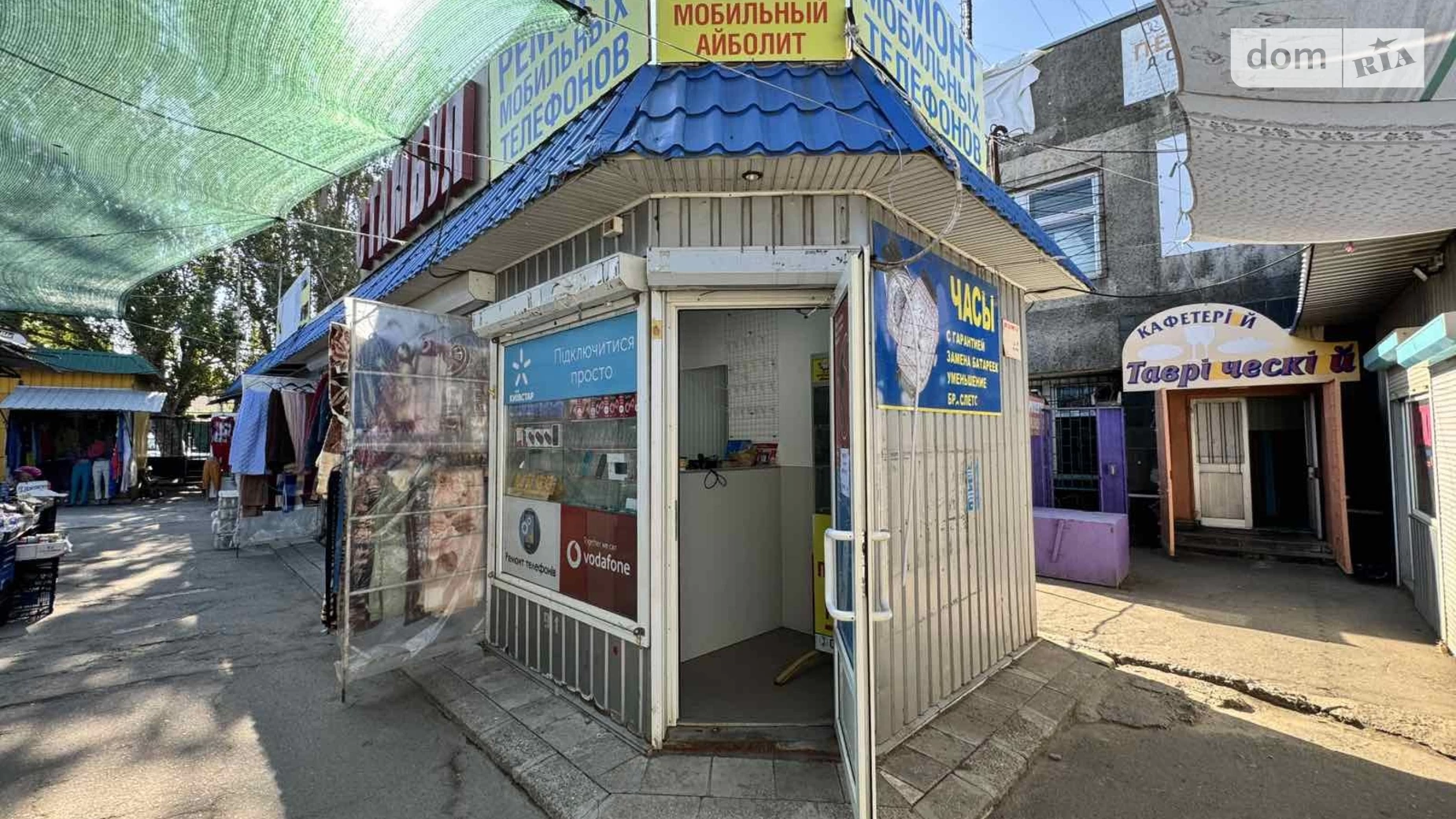 Продається приміщення вільного призначення 9 кв. м в 1-поверховій будівлі, цена: 5000 $ - фото 3
