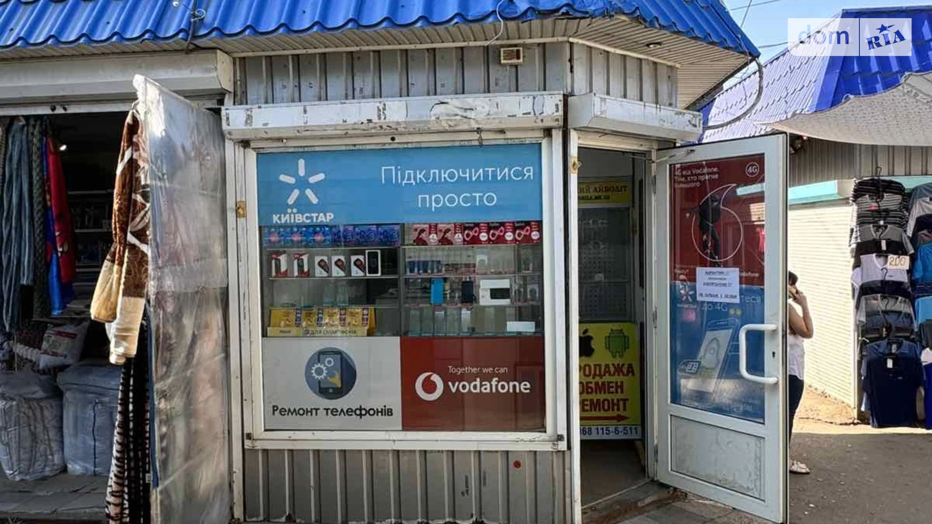 Продається приміщення вільного призначення 9 кв. м в 1-поверховій будівлі, цена: 5000 $ - фото 2
