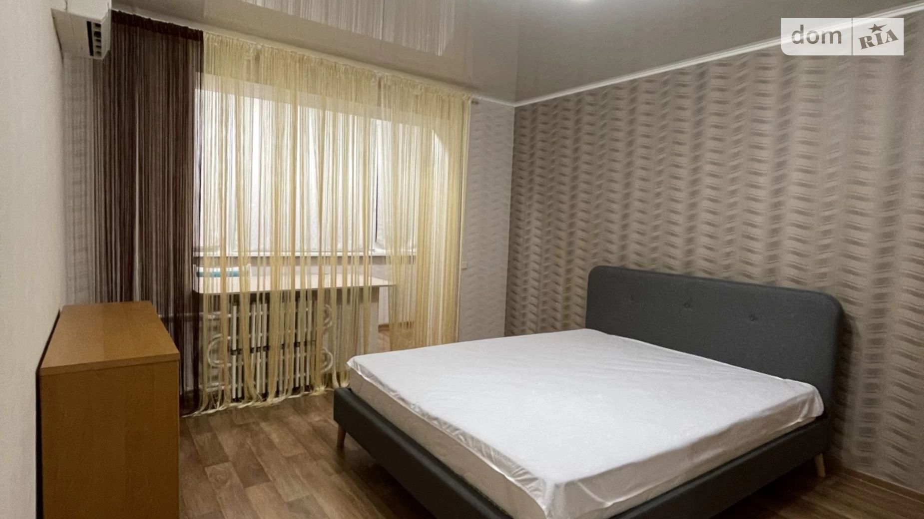 Продается 2-комнатная квартира 49 кв. м в Каменском, просп. Надднепрянский, 22 - фото 4