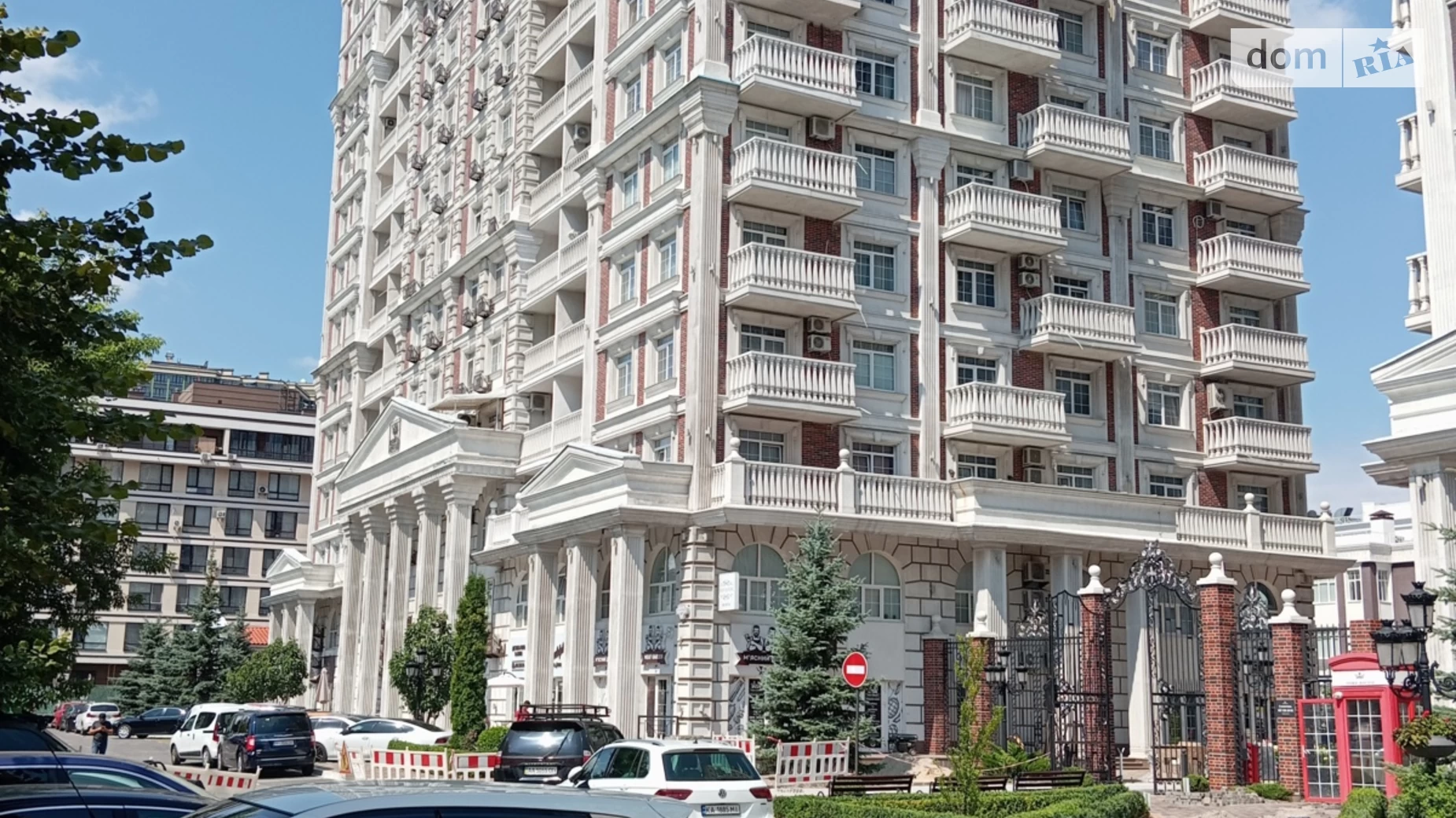 ул. Михаила Максимовича, 24А Голосеевский Киев ЖК Новая Англия Васильковская - фото 4