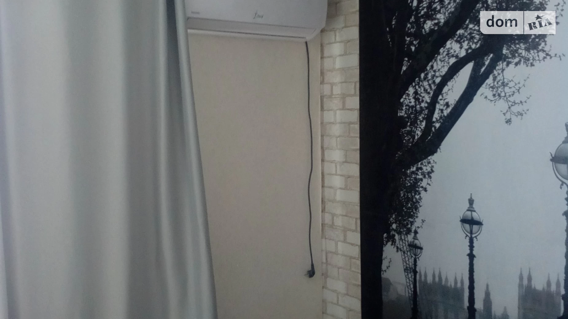 ул. Михаила Максимовича, 24А Голосеевский Киев ЖК Новая Англия Васильковская - фото 5