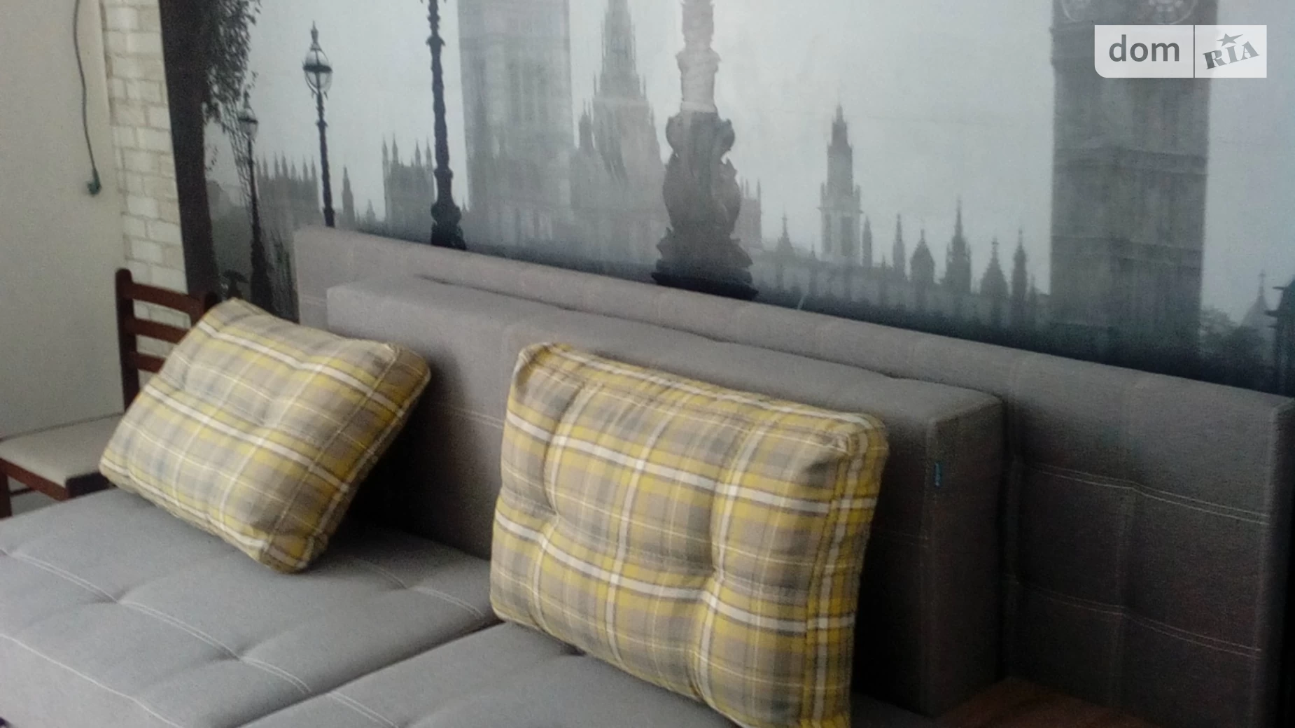 ул. Михаила Максимовича, 24А Голосеевский Киев ЖК Новая Англия Васильковская - фото 2