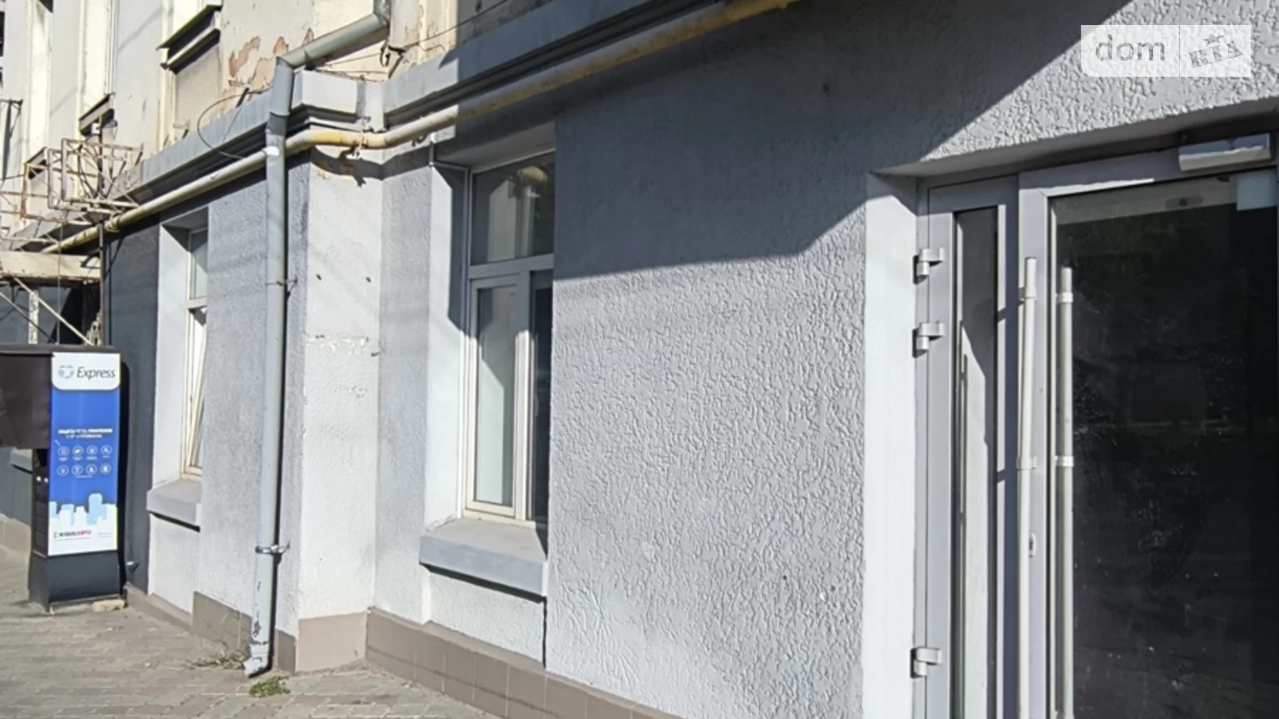 Сдается в аренду офис 72 кв. м в бизнес-центре, цена: 25000 грн - фото 2