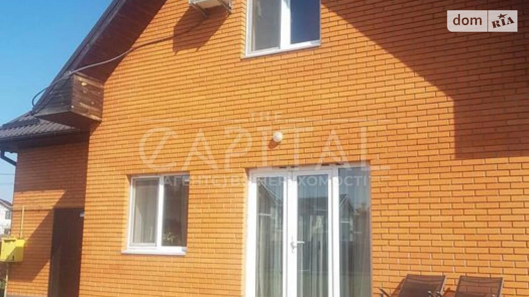 Сдается в аренду дом на 2 этажа 160 кв. м с гаражом, цена: 2000 $ - фото 2