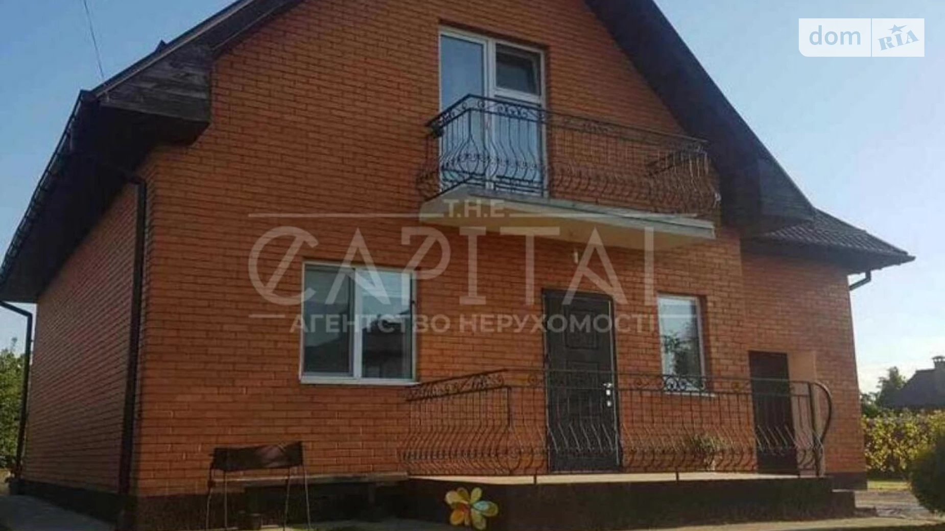 Сдается в аренду дом на 2 этажа 160 кв. м с верандой, цена: 2000 $ - фото 3