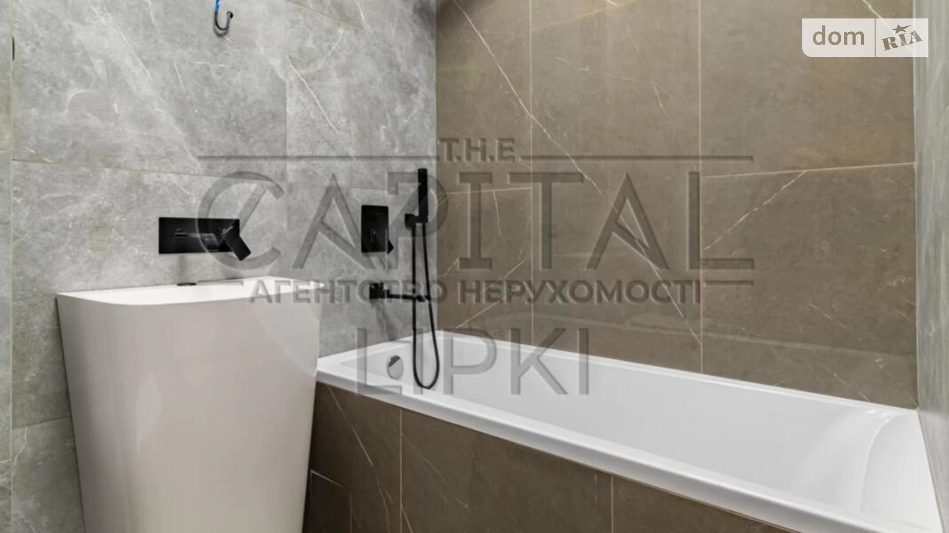 Продается 1-комнатная квартира 43.2 кв. м в Киеве, ул. Андрея Верхогляда(Драгомирова), 17В - фото 3