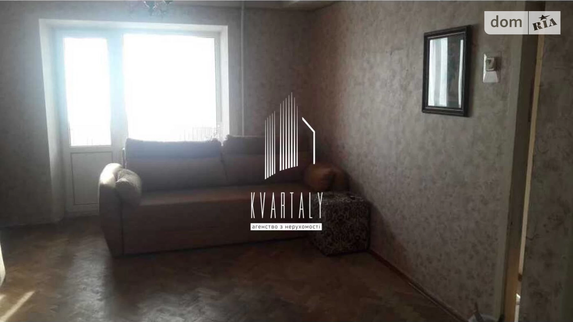 Продается 2-комнатная квартира 47 кв. м в Киеве, бул. Игоря Шамо(Алексея Давыдова), 7 - фото 2
