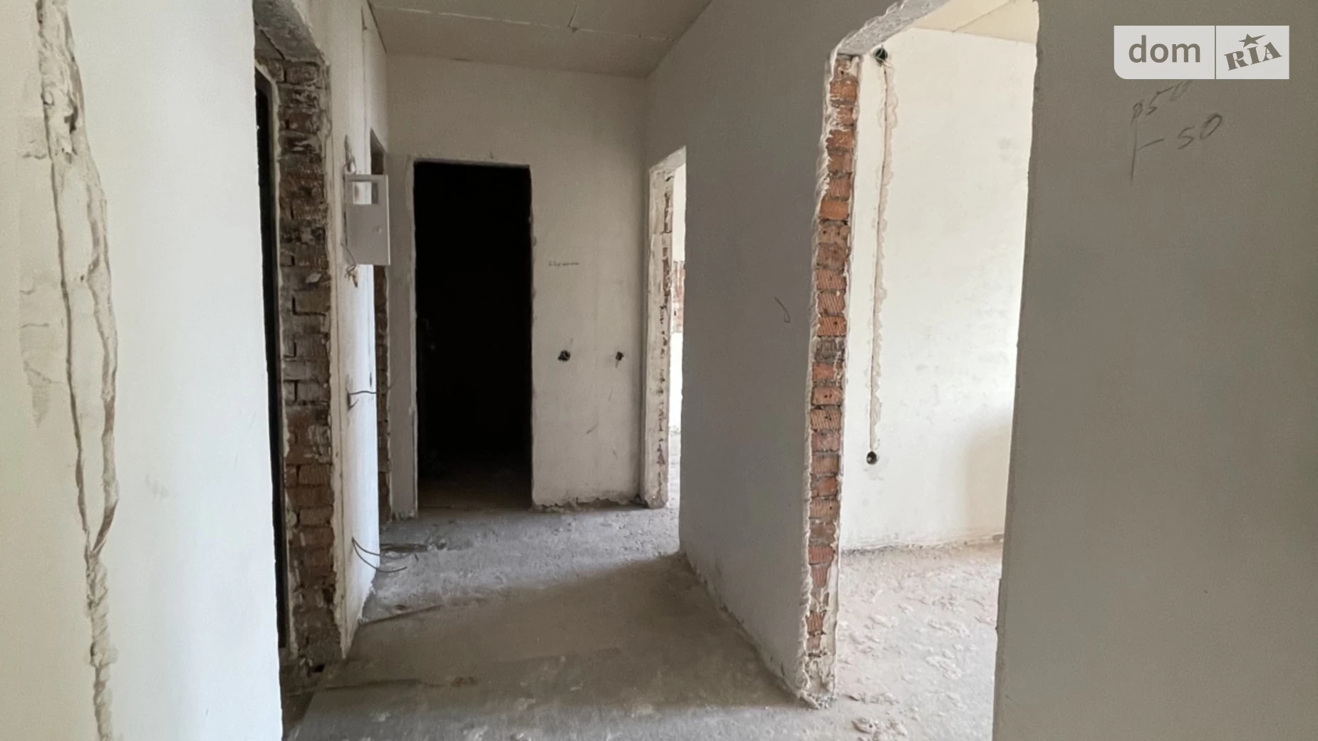 Продается 2-комнатная квартира 73.1 кв. м в Хмельницком, ул. Панаса Мирного, 19А - фото 5