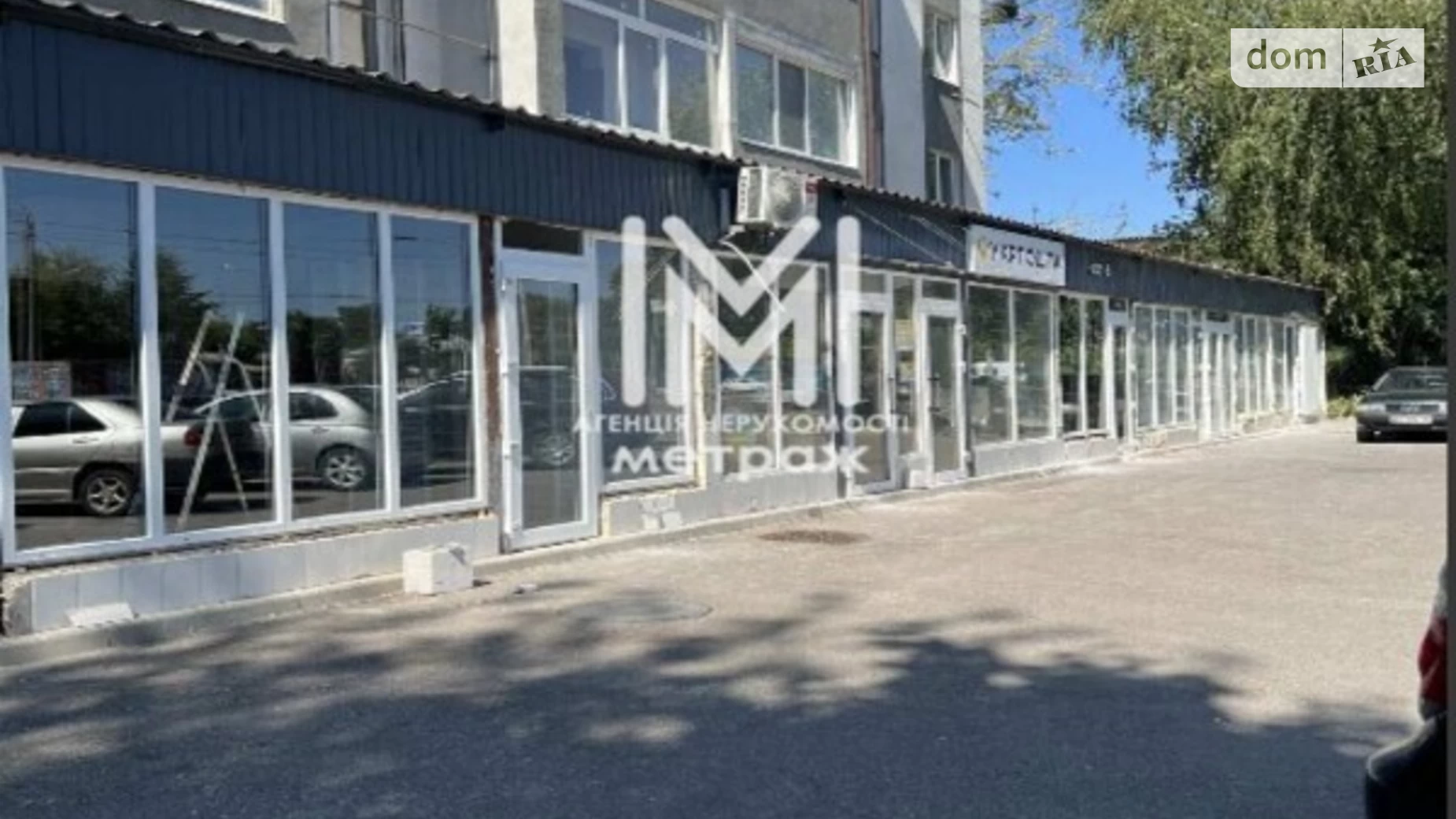 Продается 1-комнатная квартира 46.6 кв. м в Харькове, пер. Победы, 2 - фото 2