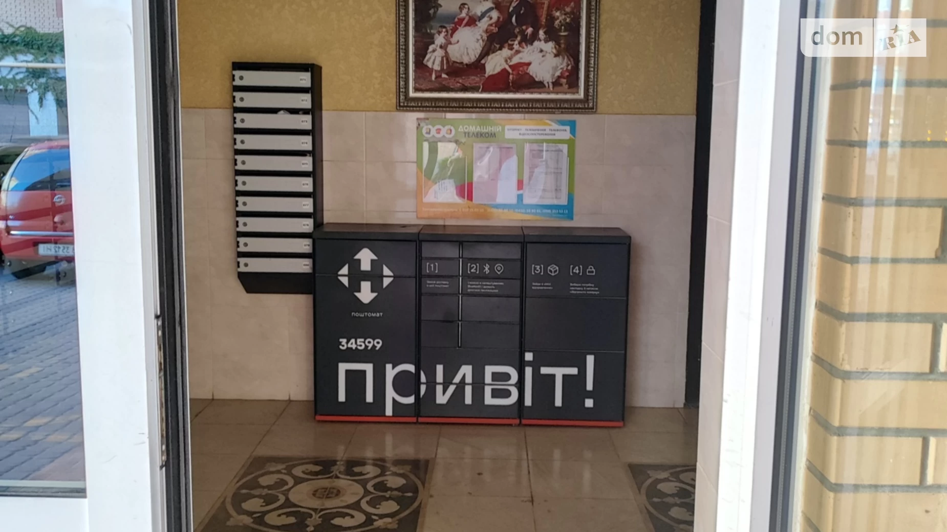 Продается 1-комнатная квартира 42 кв. м в Виннице, ул. Академика Янгеля, 6К - фото 5